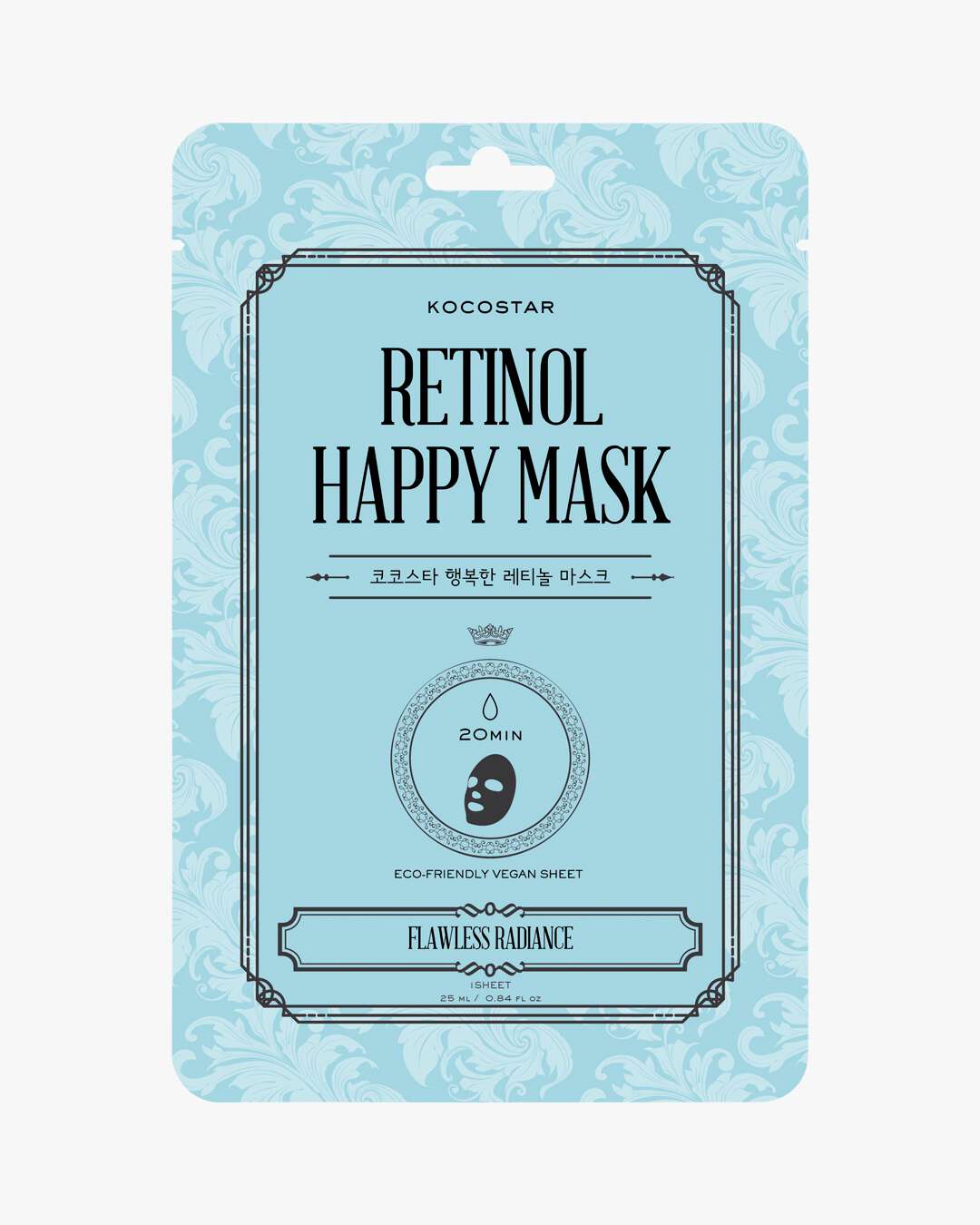 Retinol happy mask