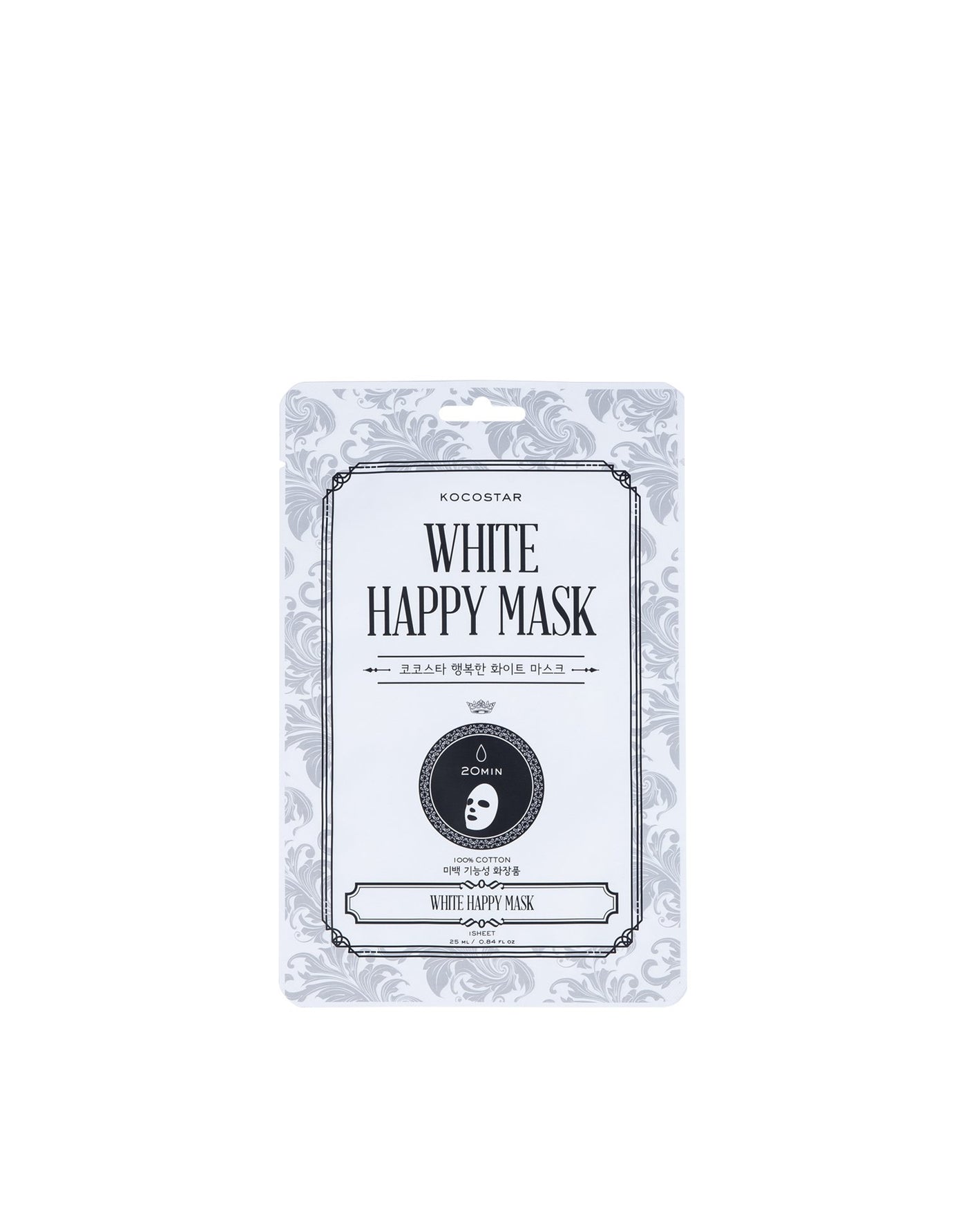 Kocostar - White Happy Mask